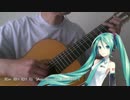 【ギター伴奏】無縁坂/グレープ【初音ミクV3】