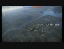 【WarThunder】ドイツ軍機で行こう　part8【ゆっくり実況】