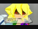 【実況】俺絵師になるわ！ラクガキ王国Part20