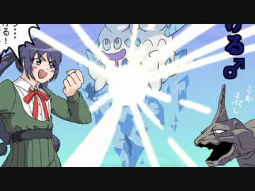 【ポケセンORAS】対戦ゆっくり実況049　右下ムゥの挑戦！　ジョウト御三家