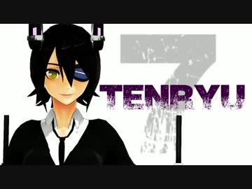 【艦これ×メタルギア】 国境なき艦隊 BORDERLESS FLEET 7話