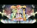 LOVELESS WORLD μ'sic box