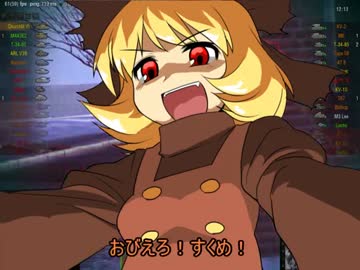 【WOT】水橋パルスィのねたまし戦車道12【ゆっくり実況プレイ】