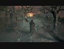 【Bloodborne】お姉さんが囁きながら獣を狩り尽くす～17滴目～【実況？】