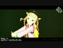 【テイルズオブMMD】TOX2中心にshake it!【ToIM+Ⅱ】