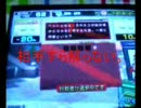 Answer×Answerであるある or ねーよ(高画質再うｐ)
