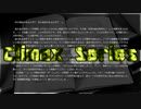 【実況】続・現代人が未来の謎を解く！【西暦2236年】 Part.5