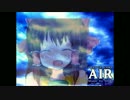 Air神社.hakkyouBMS