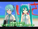 【MMDドラマ】しゃざい劇場10　没ネタ集