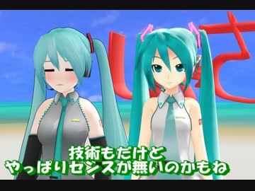 【MMDドラマ】しゃざい劇場10　没ネタ集