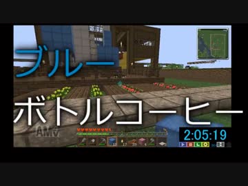 【Minecraft】ゆっくりはメイドさんに踏まれたい第14話