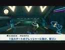 ゴリラの中でコクッパと頑張るマリオカート８【前編】