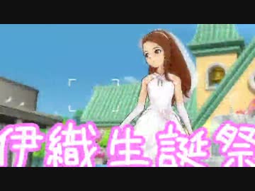 ガチ過ぎて誰もついてこれないアイマスOFA実況 #17