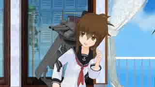 【MMD艦これ】雷　電で「きょうもハレバレ」