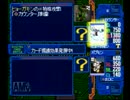 DW～デジタルカードバトル～初めてのデジモン　パート３７