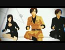 【APヘタリアMMD】ロマーノでBaby Maniacs