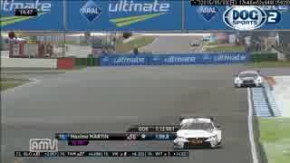 2015 DTM ホッケンハイム　レース2予選