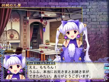 【闘神都市Ⅲ】息抜きがてら別のモノを抜く実況　パート４５