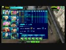 ボーダーブレイク　元JUNK乗りが往く　266