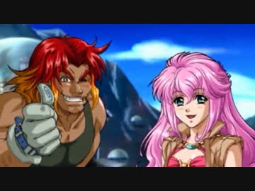 スーパーロボット大戦z エンディング If Good End ニコニコ動画