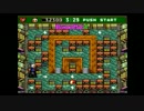 【実況】さくさく進むはずだったスーパーボンバーマン4 part3