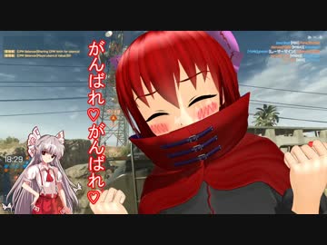 【ＢＦＨ】少女たちの小遣いは強奪制　第三話