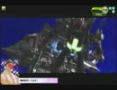 【StarDust】 対抗戦　VS煮物･決闘･連合会　4戦目 菌糸類視点