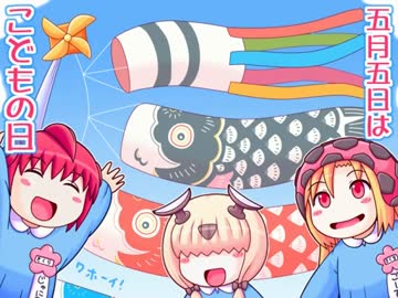 【特撮】『北川怪獣アパート』第１８４話【漫画】