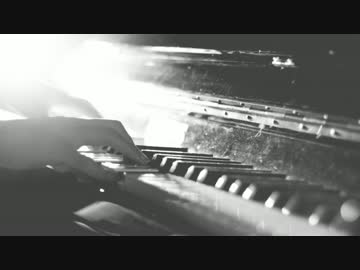 【ピアノ】 Rot 【オリジナル曲】