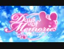 【MUGEN】おっさんDays of Memories【MAD】
