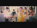 LUCKY TAPES - Touch!