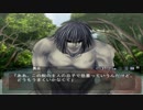 [BLゲーム実況]ケモホモとたわむれる！空の森〜追憶ノ棲ム館〜2