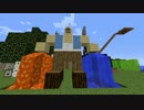 【Minecraft】俺たちこの島から脱出したらリア充になるんだ(実況)part7-後