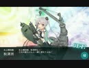 艦これ　2015春イベ　打通作戦！ステビア海を越えてE-6甲攻略