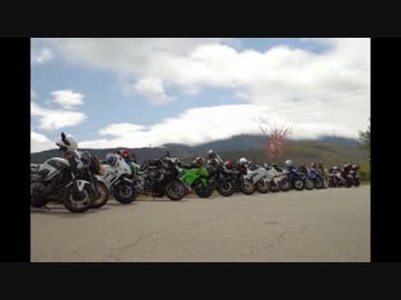 GWビーナスラインツーリング