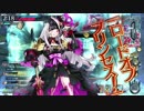 【wlw】Aliceの童話戦記5【B4】
