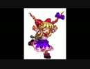 MOTHER3音源で「砕月」