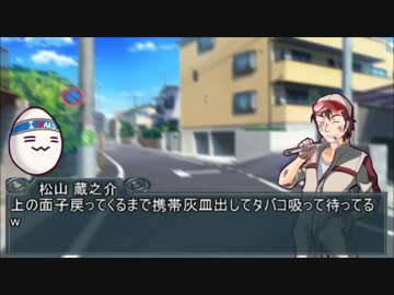 クトゥルフ神話TRPG初心者リプレイ「クラウン探偵社狂奇譚」（仮）File 1-02