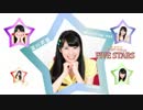 A&G NEXT BREAKS 深川芹亜のFIVE STARS　#5(2015.05.05)