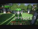 【Minecraft】 発狂できるマインクラフト　part１【ゆっくり実況】
