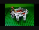 LEGO Millennium Falcon