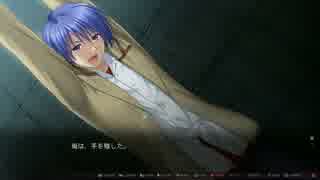 Angel Beats! -1st beat- 体験版#12【リプレイ０１】