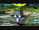 【EXVSFB】木星帰りの弾幕魔２７【メッサーラ視点】
