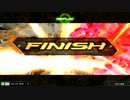 【EXVSMB】貸切動画Part-13