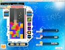 テトリス40ライン　タイムアタックしてみた☆　10本目