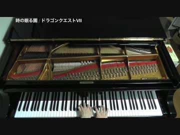 ドラクエ1〜8の洞窟曲を弾いてみた【マツケん】