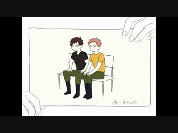 【手描き】逆膝枕【獄都事変】