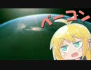 【7Days to die】我々が琴葉姉妹の誕生日を祝うだけ。【VOICEROID】