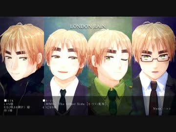 【APヘタリアMMD】2014&amp;2015 UK's COLOGNE