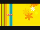 【フリーダム】温度差の激しいTRPG【テスト動画】